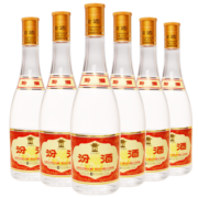汾酒【酒厂直供】【年货】汾酒 53度黄盖玻汾  475ml*6瓶 清香型白酒