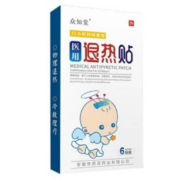 翌生美 退热贴 6贴*3盒