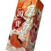 丝美乐 厨房用纸 50抽5包