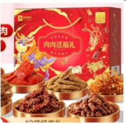 PLUS会员：良品铺子  肉肉送福礼 1193g