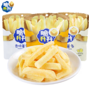 京东特价app：脆升升薯条40g脆生生蜂蜜黄油原味40g*5包（黄油味）