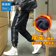 Jeanswest 真维斯 男士新款加绒工装束脚裤 2款