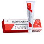 需抢劵：恒健 复方醋酸地塞米松乳膏10g1盒装