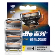 亚马逊销冠！Gillette 吉列 Fusion ProGlide 锋隐致顺14刀头（带精修刀+齿梳）