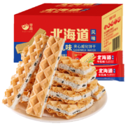 京东特价app: 零趣 北海道风味牛乳味夹心威化饼干 200g/箱