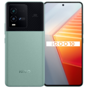 vivo iQOO 10 5G电竞手机 16GB+256GB 曼岛特别版
