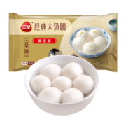 三全 精装黑芝麻汤圆 500g 约15只 *4件