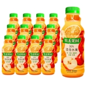 京东特价APP、需购券：农夫山泉 农夫果园 30%橙苹果450ml*5瓶