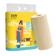 PLUS会员：BABO 斑布 厨下生活系列 厨房卷纸 2层80节8卷（233*220mm）*2件