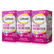 Caltrate 钙尔奇 液体钙 维生素D软胶囊  28粒*3盒