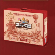 聚划算百亿补贴：三只松鼠 森林礼坚果大礼包1410g/9袋 礼盒装