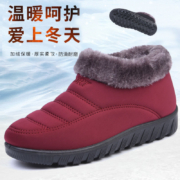 老北京布鞋女加绒雪地靴高帮软底保暖防水中老年妈妈鞋防寒加厚女