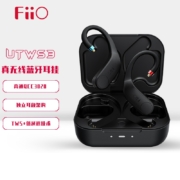 飞傲（FiiO） UTWS3真无线蓝牙运动升级线 MMCX接口【指纹触控-持久续航】