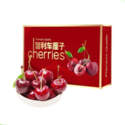 粮心牧场 智利进口车厘子 JJ级 5kg 大果28-30mm