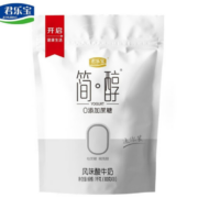 京东极速版：君乐宝 简醇酸奶 100g*10袋