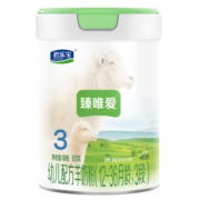 君乐宝(JUNLEBAO)臻唯爱3段幼儿配方羊奶粉(12-36月龄)800g