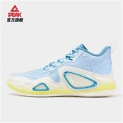 5日10点：PEAK 匹克 态极大三角2.0 男款篮球鞋 ET31907A
