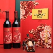 张裕 解百纳 多名利 平安富贵赤霞珠干红葡萄酒双支礼盒 750ml*2瓶 赠金星白兰地100ml+配酒架+海马刀