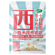 十月稻田 西米 500g 杂粮 *9件