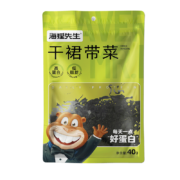 再补券：海狸先生 出口级干裙带菜 40g*2袋