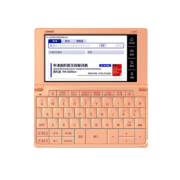 卡西欧（CASIO）电子辞典 E-XA99CP  英汉辞典、高考、蜜桃粉