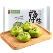 PLUS会员：杨过 荠菜生煎 500g*8件