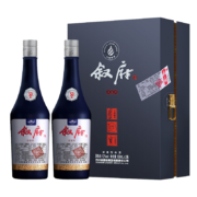 叙府大曲酒 品鉴师 52度浓香型白酒 送礼自饮白酒礼盒 500mL礼盒装 一盒装（500ml*2瓶）