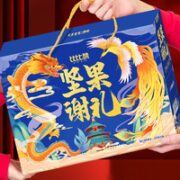 bi bi zan 比比赞 坚果谢礼 坚果礼盒 1.581kg