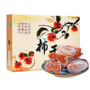 PLUS会员：看得健 流心柿饼 1斤礼盒装*5件