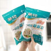 CHAHUA 茶花 一次性保鲜膜罩 100只