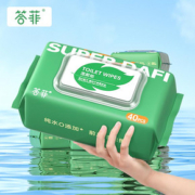 稳定签到答菲纯水湿厕纸
