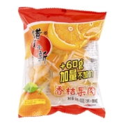 450g+60g蜡笔小新香桔味果肉果冻袋装果冻超多果肉儿童休闲零食