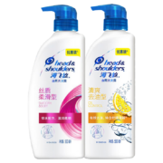 海飞丝洗发水丝质柔滑控油去屑混合型500ml+500ml持久去屑清洁清爽柔润