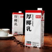 FreeNow 菲诺 厚椰乳 1L