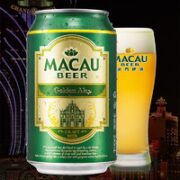 MACAU BEER 澳门啤酒 金色艾尔麒麟小麦啤酒 330ml*24听整箱装