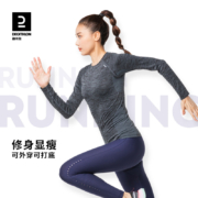 DECATHLON 迪卡侬 WSLW 女子运动速干T恤 8489367