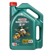 嘉实多（Castrol）磁护 全合成机油 汽机油润滑油 5W-40 SN级 4L 汽车保养