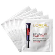 京东特价：欧莱雅 LOREAL 紫熨斗眼霜  1.5ml