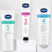Vaseline 凡士林 精华身体护理套装 2X30ML+18ML