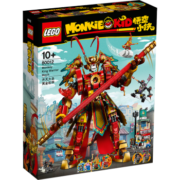 乐高（LEGO）积木 悟空小侠 80012 齐天大圣黄金机甲 10岁+男孩玩具新年礼物