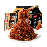 京喜APP、概率券：味滋源 炸酱面  510g*5袋