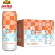 酒香清雅！燕京啤酒 8度漓泉蜜桃小麦 330ml*12听