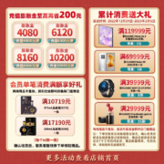 习酒 53度窖藏1998 酱香型白酒 579ml*6瓶 整箱装