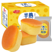 千丝 半熟芝士蛋糕 400g*2箱