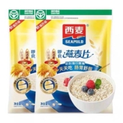 88vip：西麦即食纯燕麦片1000g*2袋*4件+凑单
