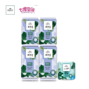 七度空间  日夜组合卫生巾5包44片