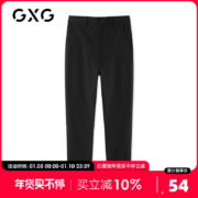 GXG 黑色直筒长裤 165/S GB102781L