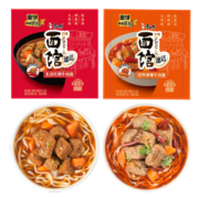 康师傅方便面 速达面馆 私房红烧牛肉面*2盒+招牌香辣牛肉面*2盒 煮面