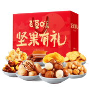 京东特价app：Be&Cheery 百草味 坚果礼盒 年货大礼包 1370g /8袋