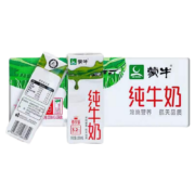 有券的上、京东特价APP：MENGNIU 蒙牛 尊享无菌砖纯牛奶 200ml*10盒